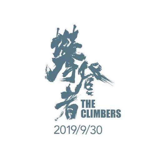 做假史蒂文森大学文凭毕业证